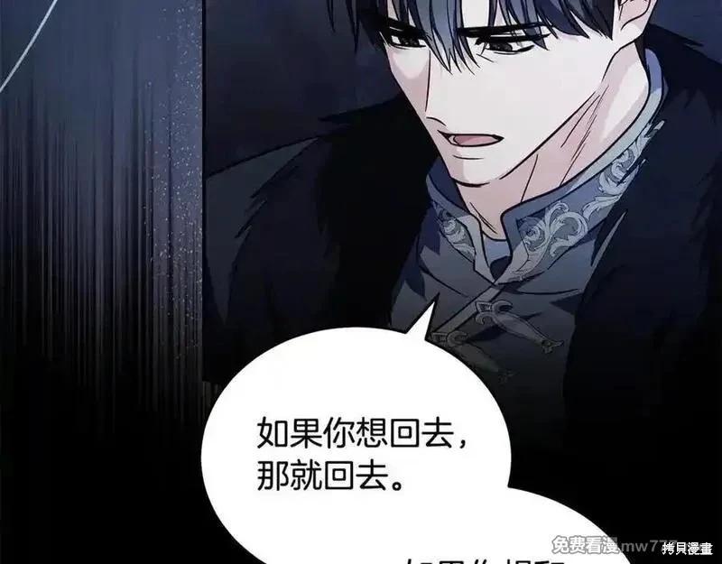 第 180 页