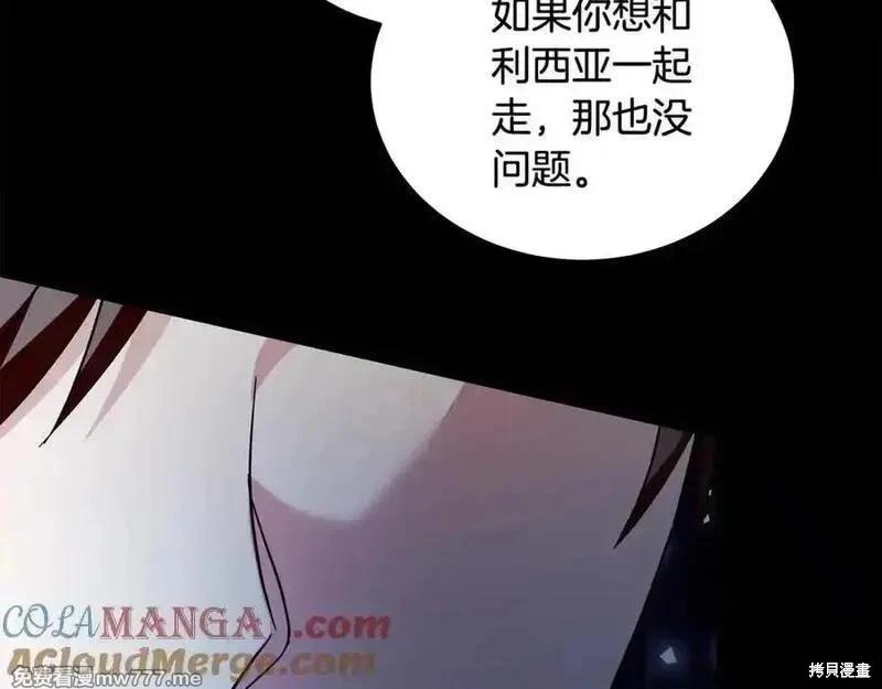 第 181 页