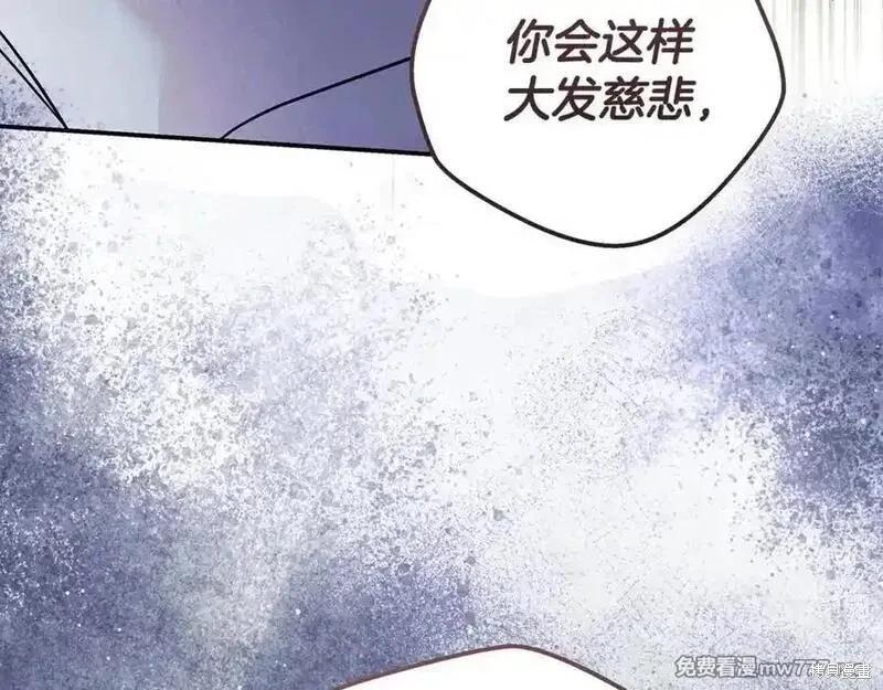 第 183 页