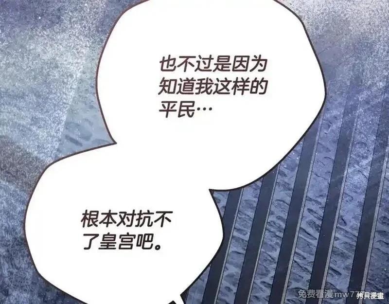 第 184 页