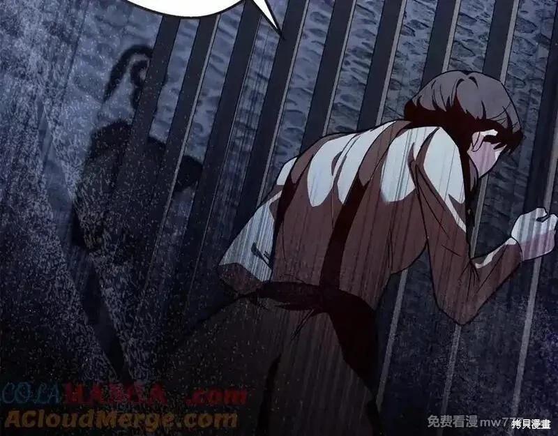 第 185 页