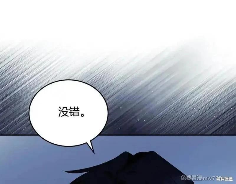 第 187 页