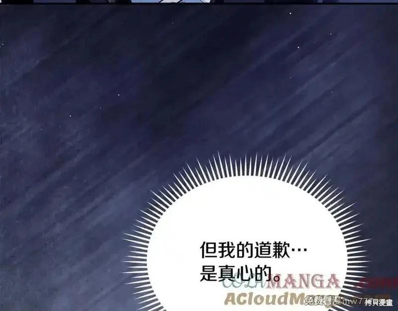 第 189 页