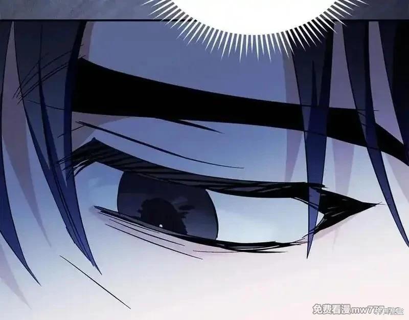 第 190 页