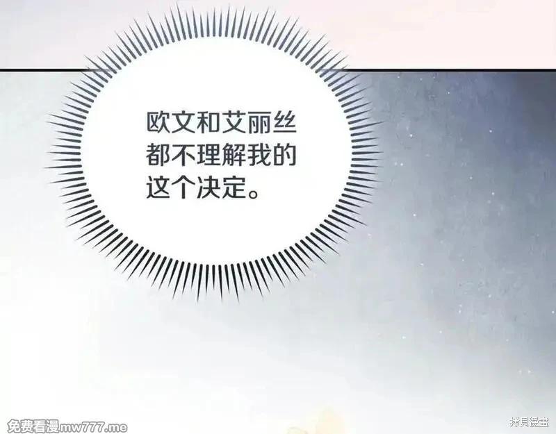 第 191 页