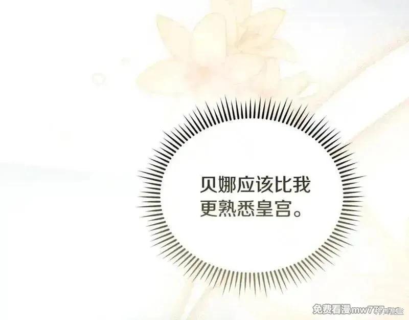 第 192 页