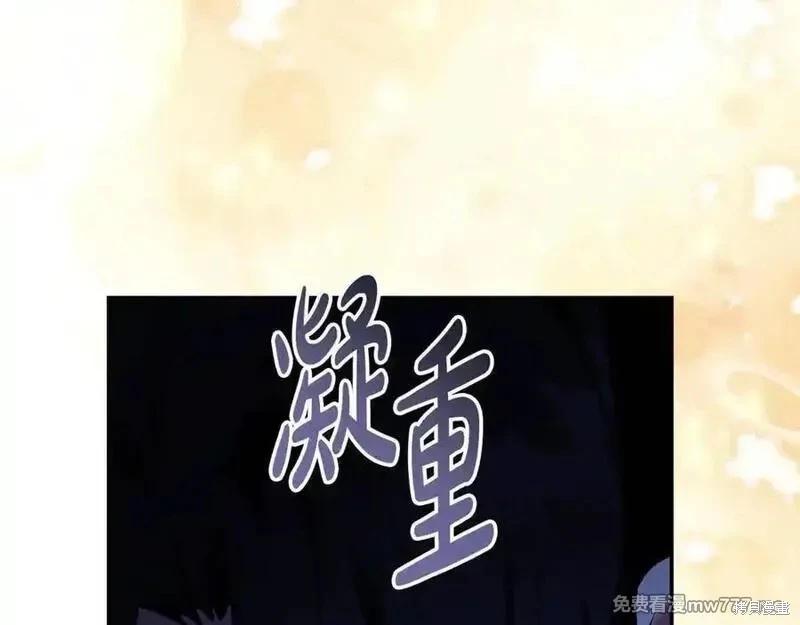 第 199 页