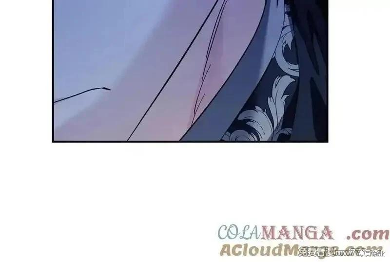 第 201 页
