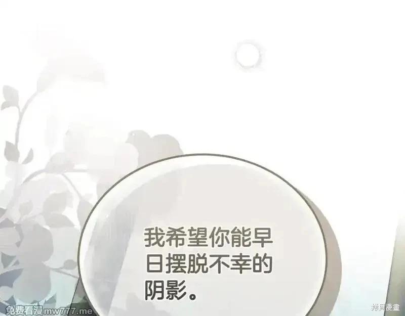 第 202 页
