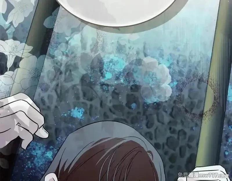 第 203 页