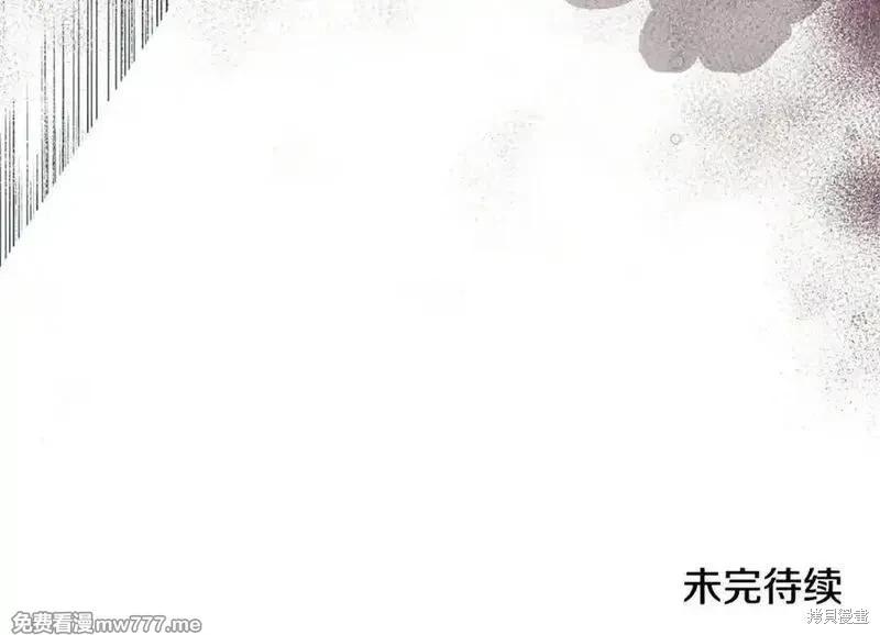 第 206 页
