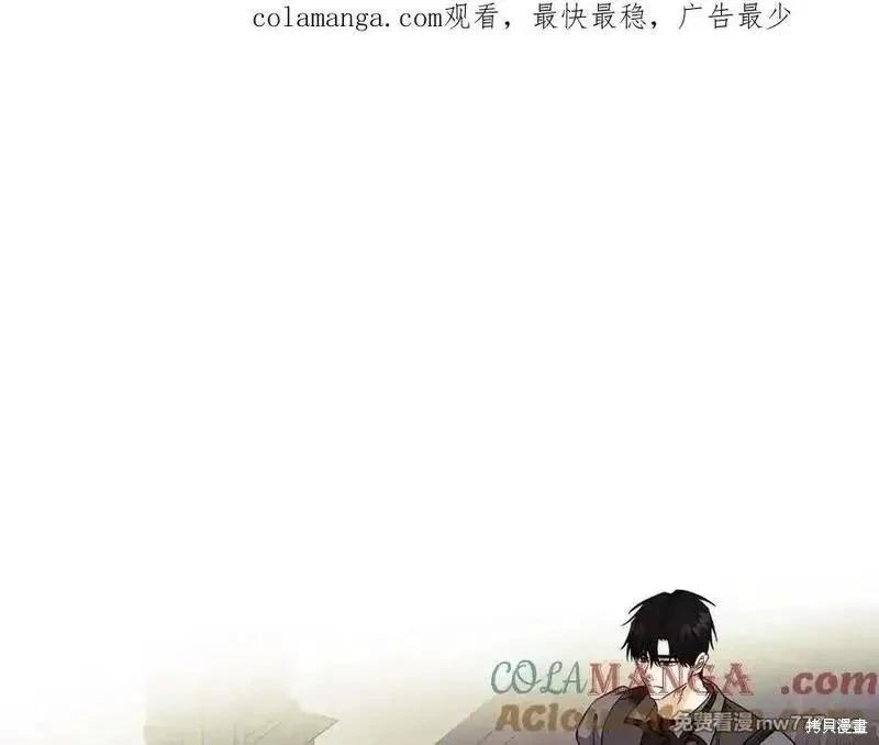 第 208 页