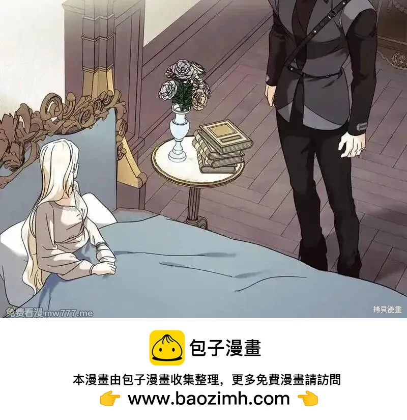 第 209 页