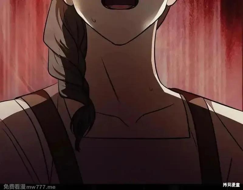 第 87 页