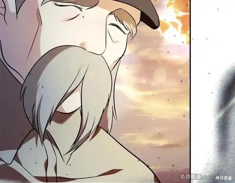 第 91 页