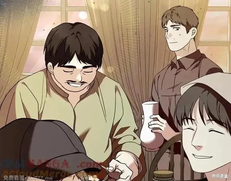 第 93 页