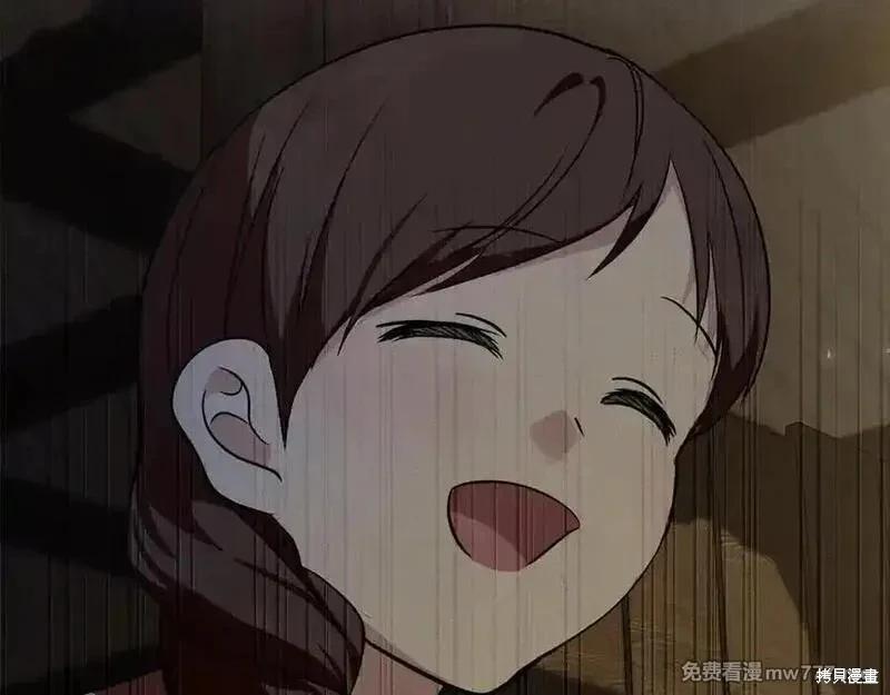 第 99 页