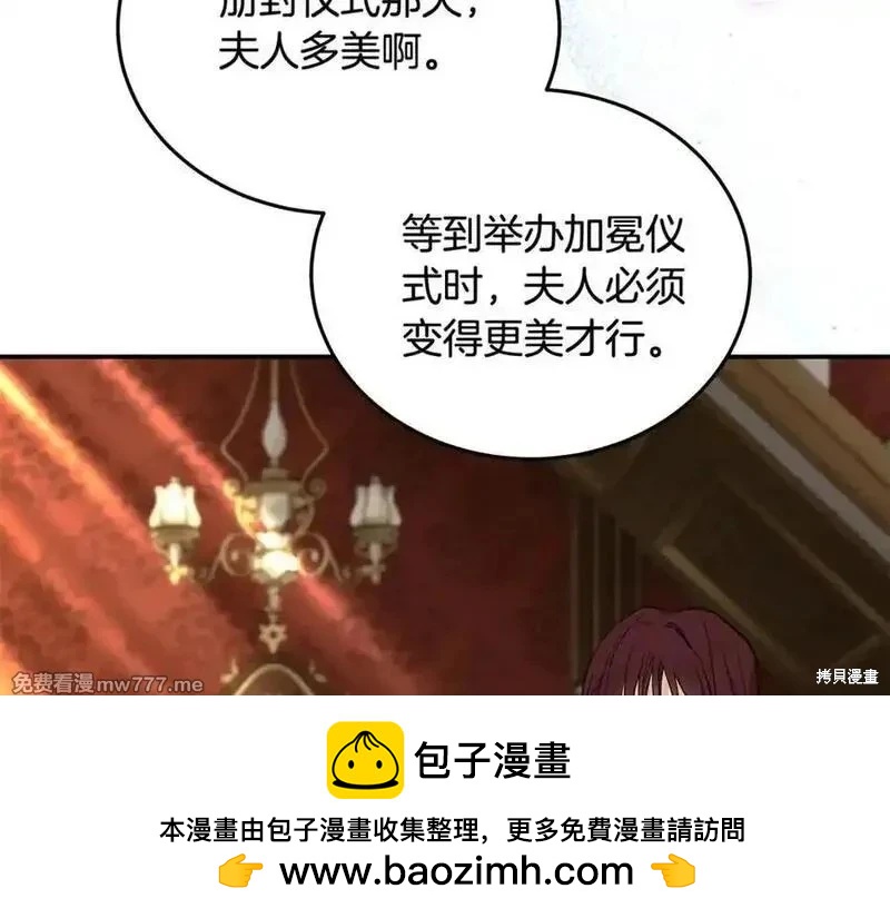 第 100 页