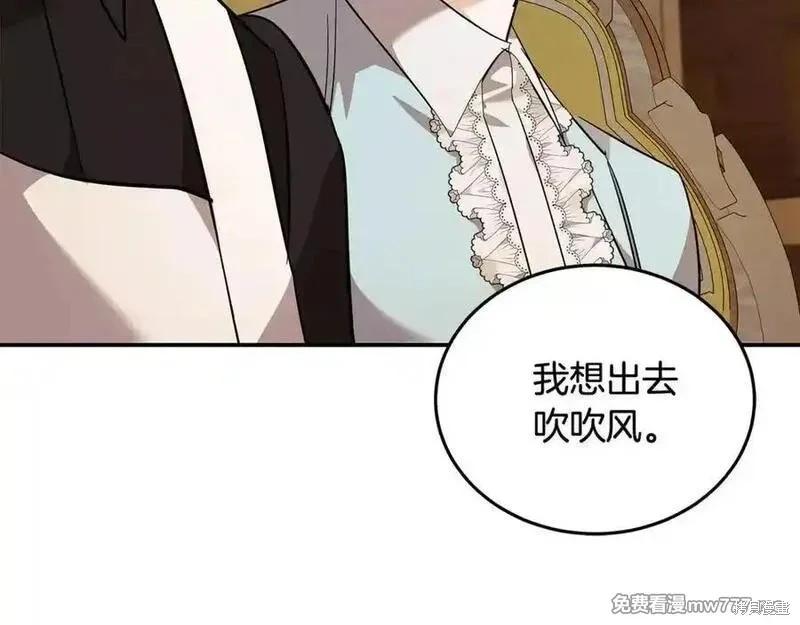 第 104 页