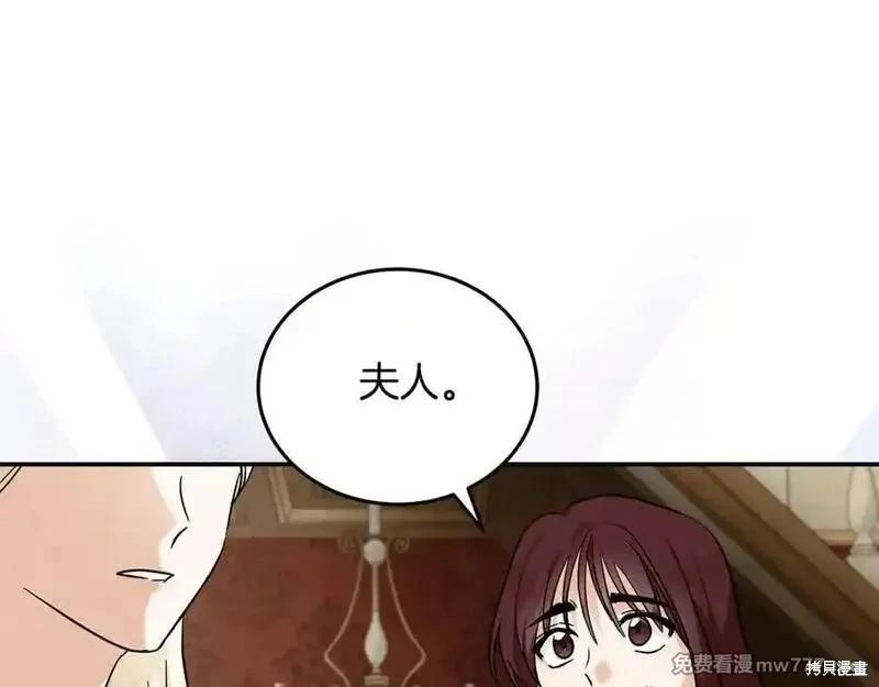 第 106 页