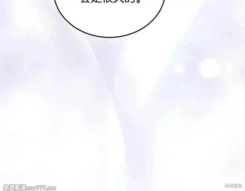 第 108 页