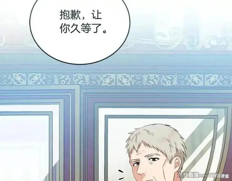 第 111 页