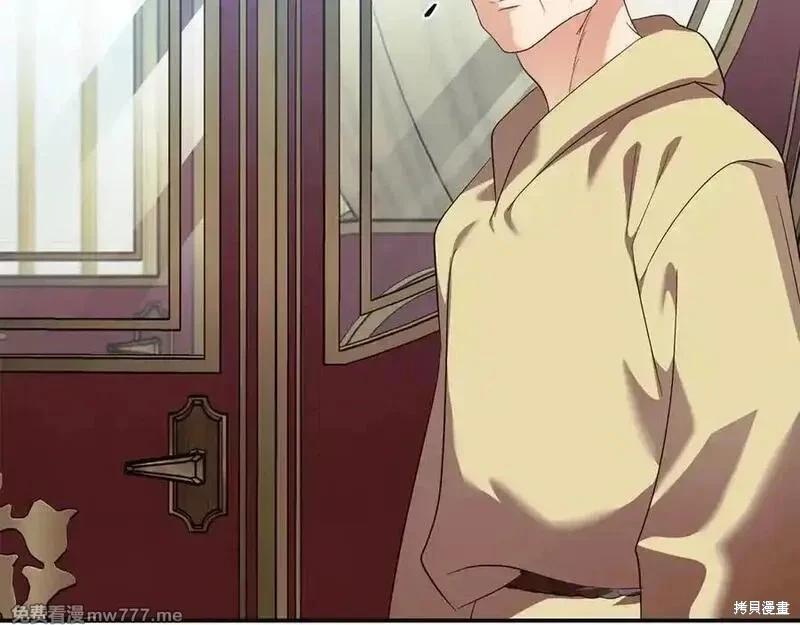 第 112 页