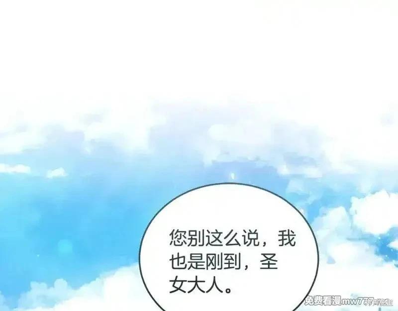 第 116 页