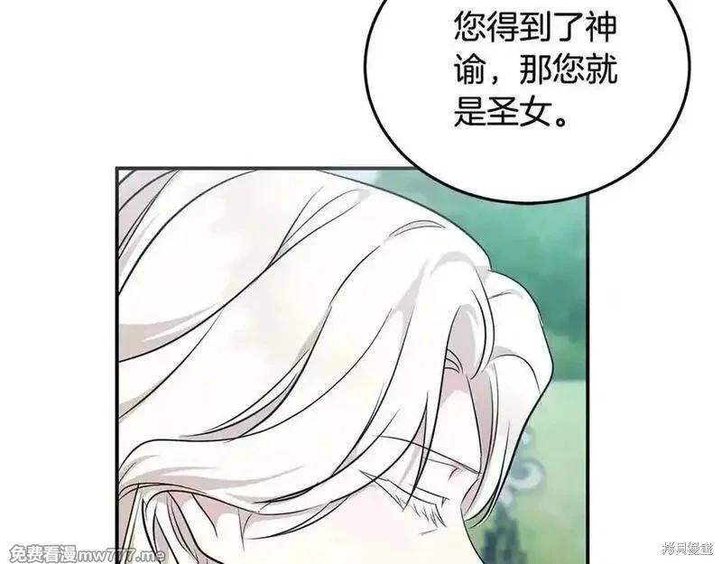 第 119 页