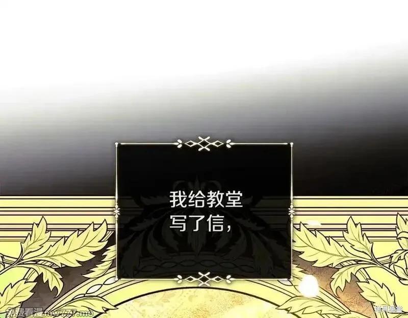 第 122 页
