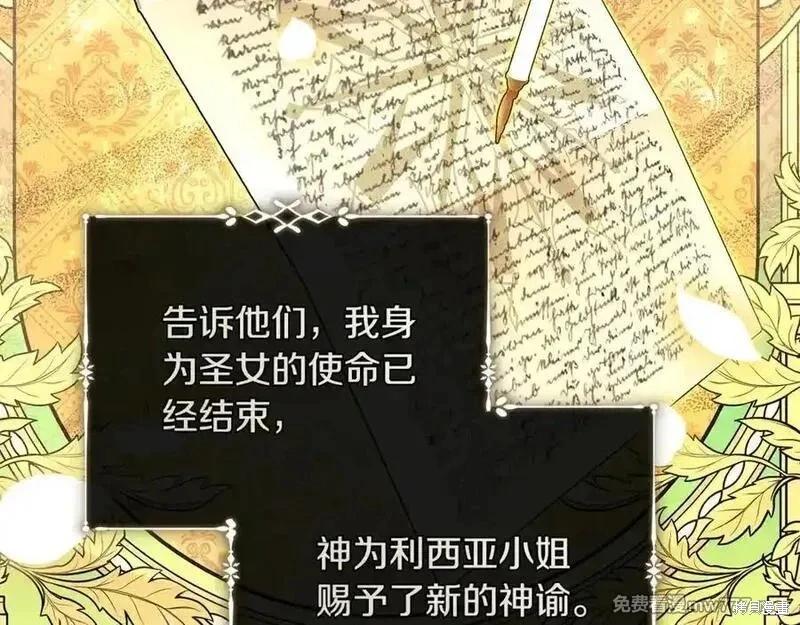 第 124 页
