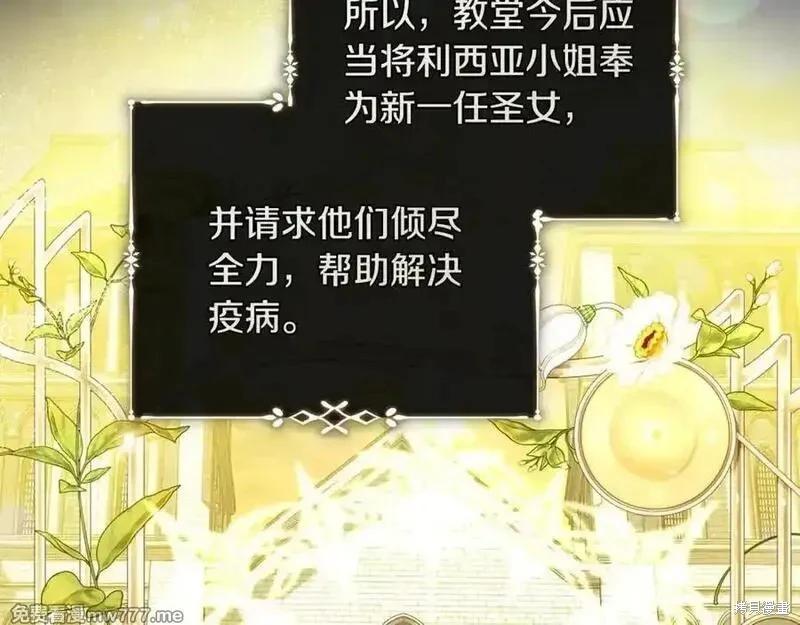 第 126 页