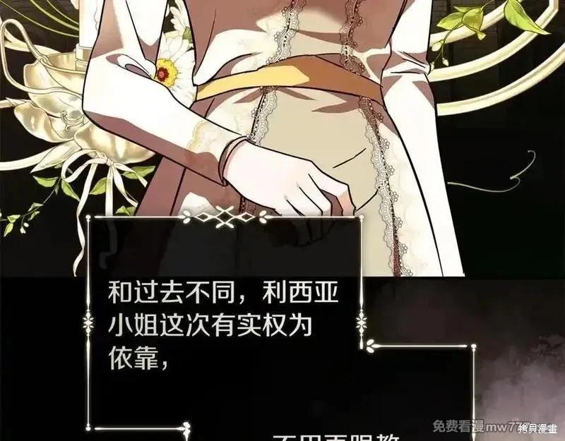 第 128 页