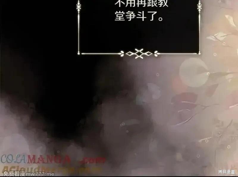 第 129 页