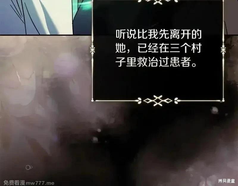 第 131 页