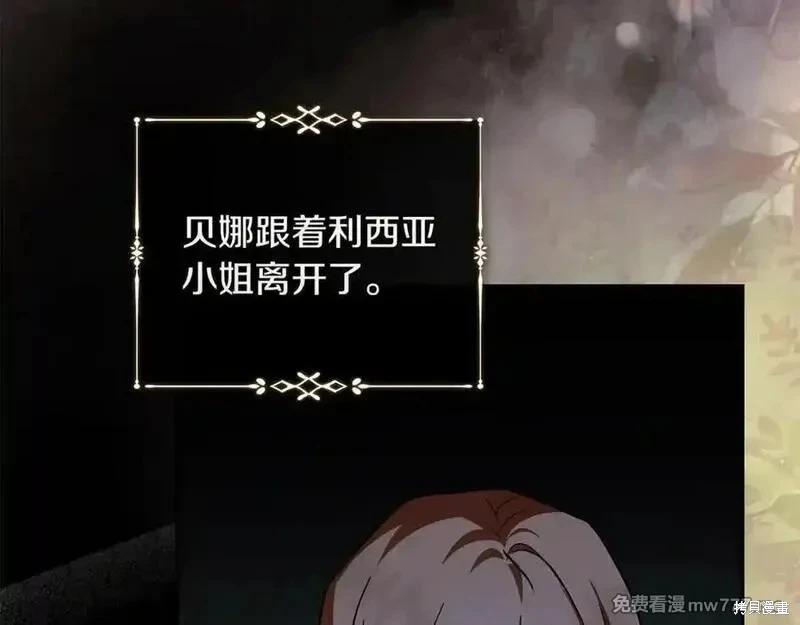第 132 页