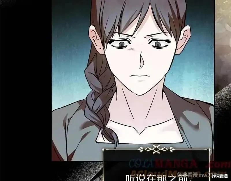 第 133 页