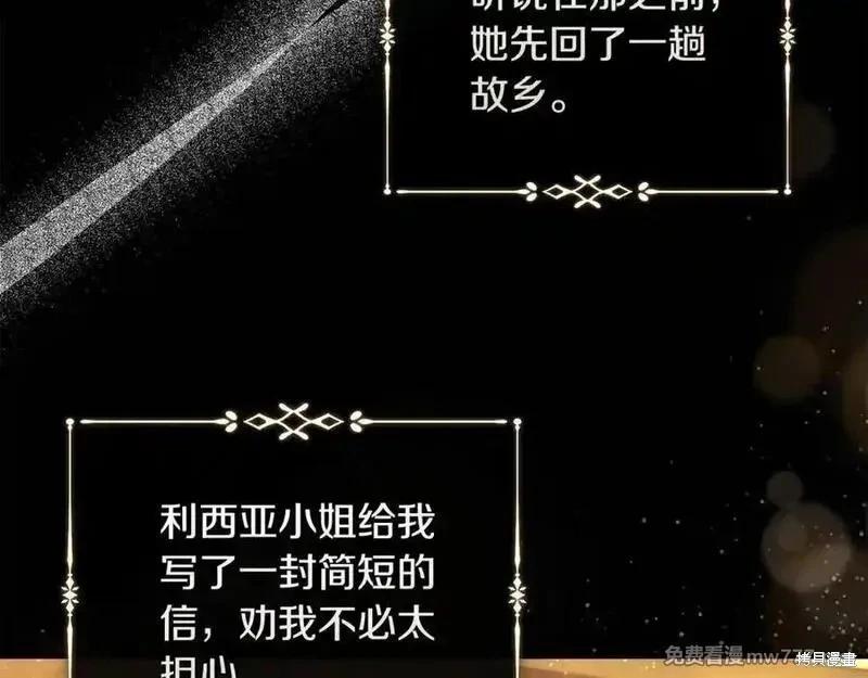 第 134 页