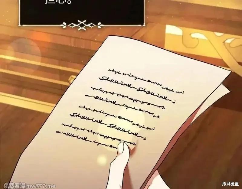第 135 页