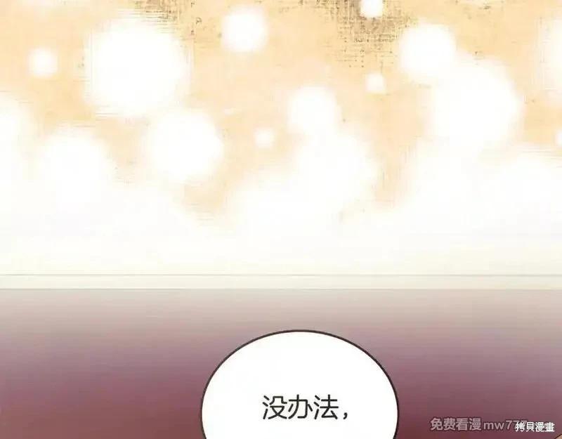 第 139 页