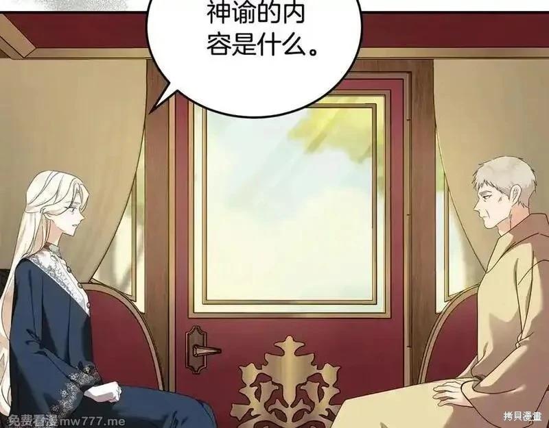 第 143 页