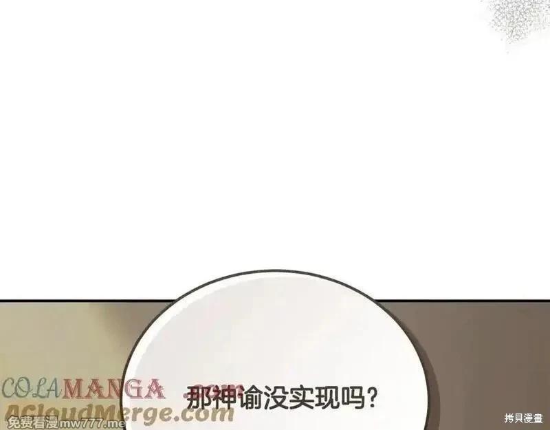 第 145 页