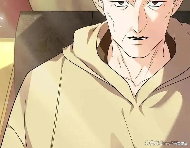 第 147 页