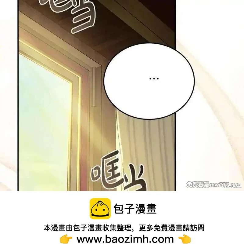 第 150 页