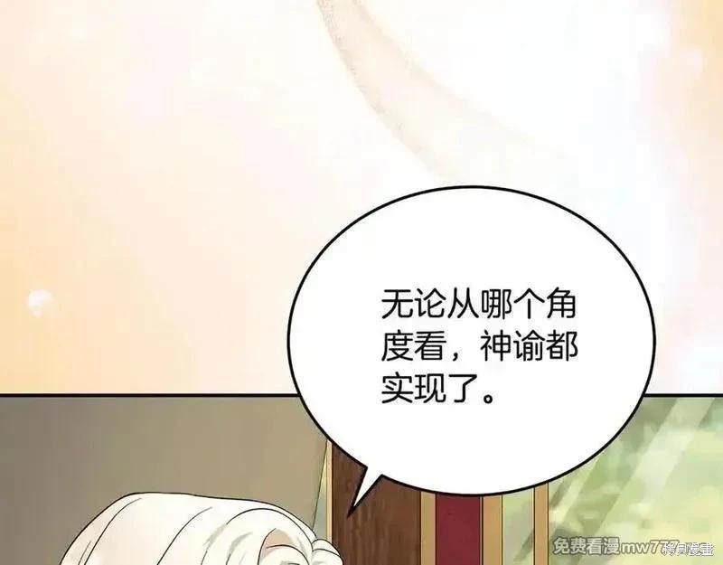第 152 页