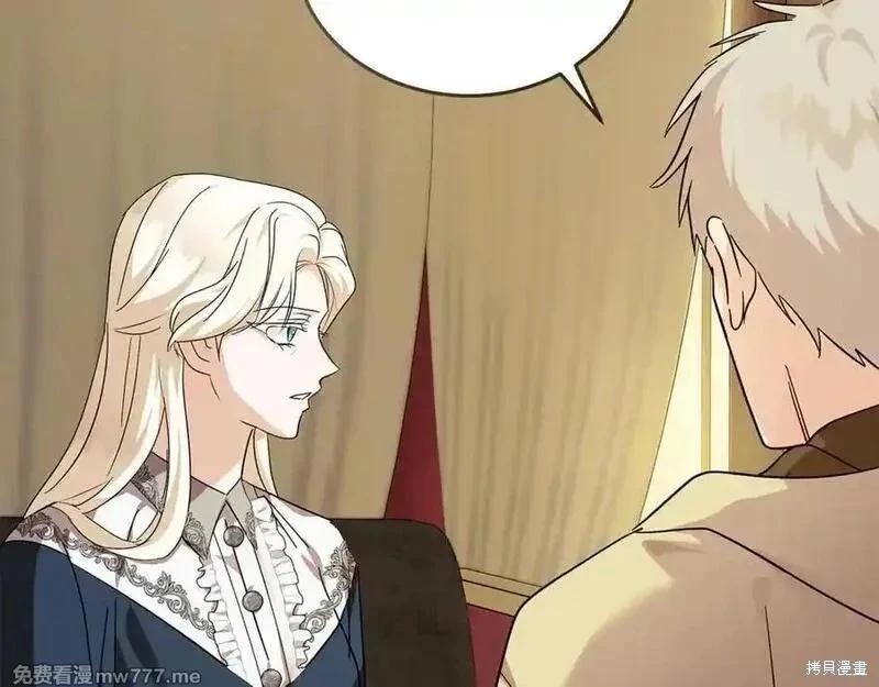 第 156 页