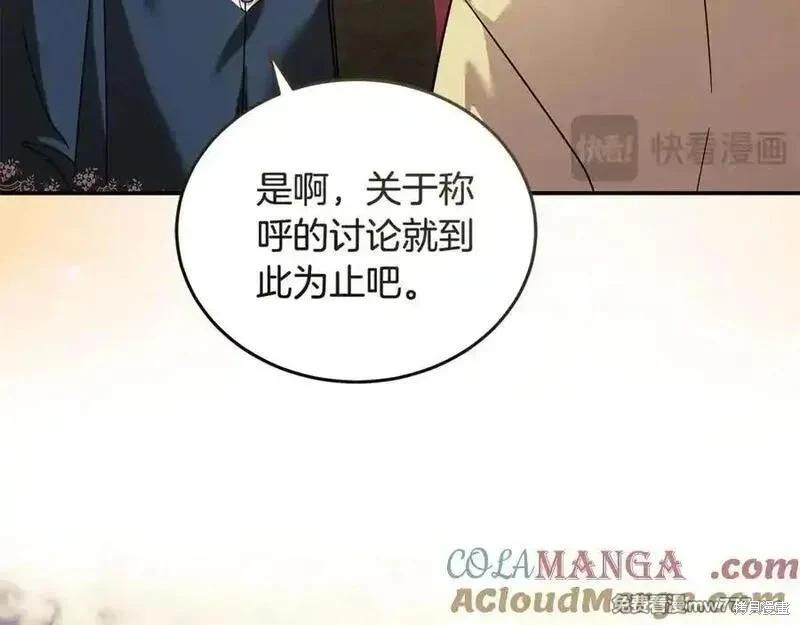第 157 页