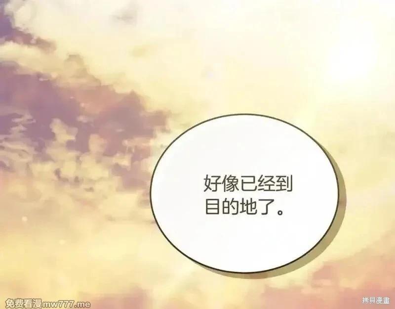 第 158 页
