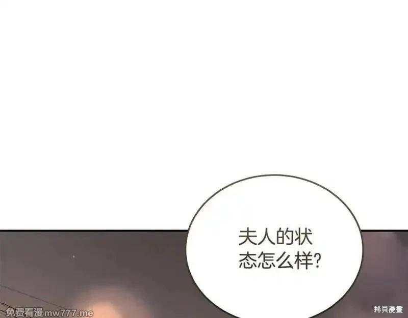 第 162 页