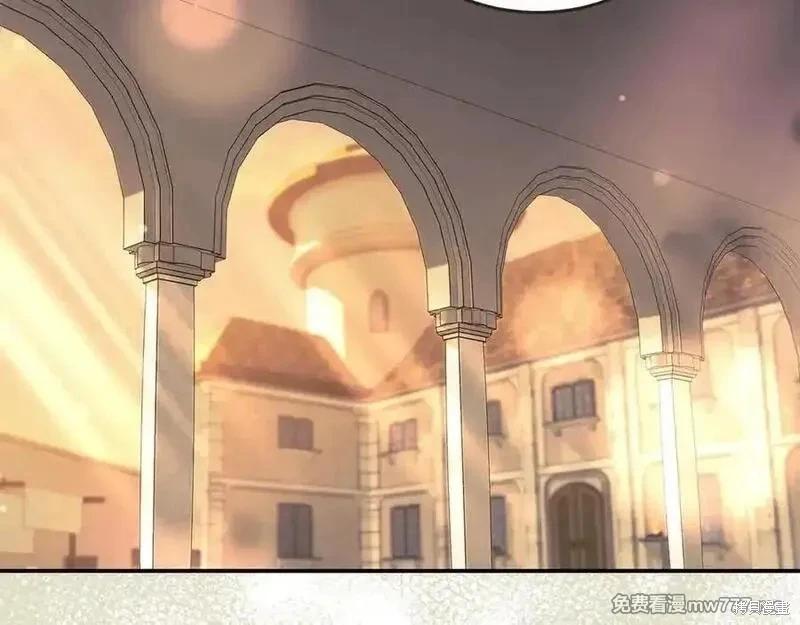 第 163 页